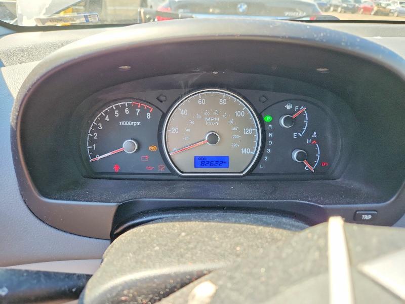 Продажа на аукционе авто 2007 Hyundai Elantra, vin: KMHDU46D67U178257, номер лота: 58445056
