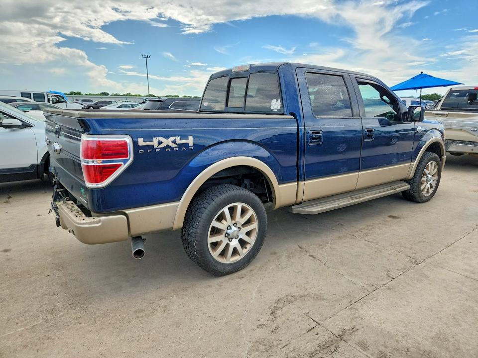 Продажа на аукционе авто 2013 Ford F150, vin: 1FTFW1EF7DKD47279, номер лота: 57071916