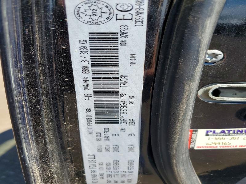 56484586 :رقم المزاد ، 1C6RR7MT0FS766244 vin ، 2015 Ram 1500 مزاد بيع