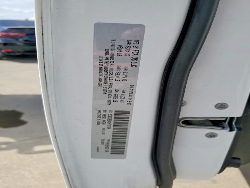 56879126 :رقم المزاد ، 2C3CDXBG4KH732784 vin ، 2019 Dodge Charger مزاد بيع
