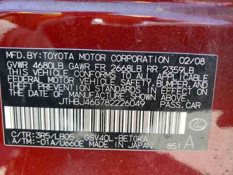2008 Lexus Es მანქანა იყიდება აუქციონზე, vin: JTHBJ46G782226049, აუქციონის ნომერი: 58471036