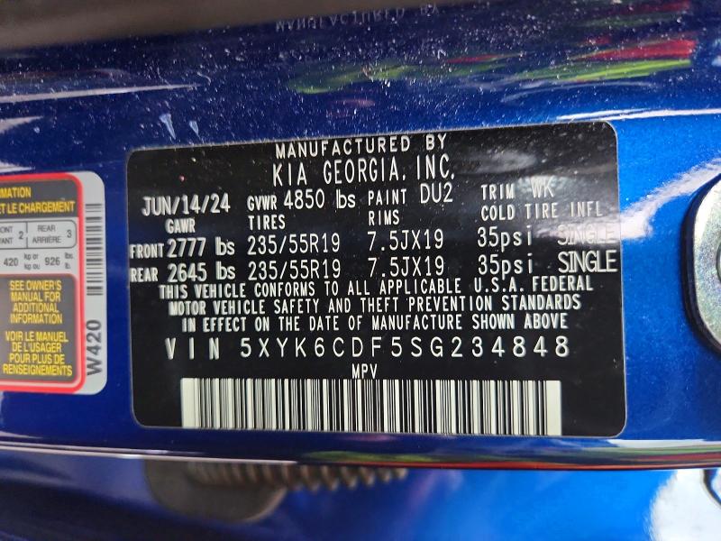 2025 Kia Sportage მანქანა იყიდება აუქციონზე, vin: 5XYK6CDF5SG234848, აუქციონის ნომერი: 85447155