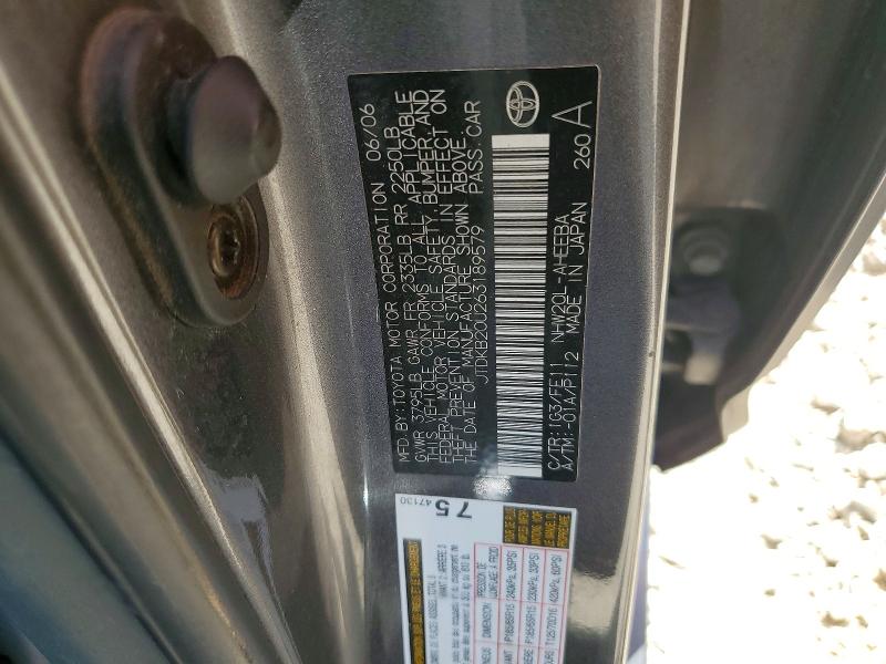 2006 Toyota Prius მანქანა იყიდება აუქციონზე, vin: JTDKB20U263189579, აუქციონის ნომერი: 55349036