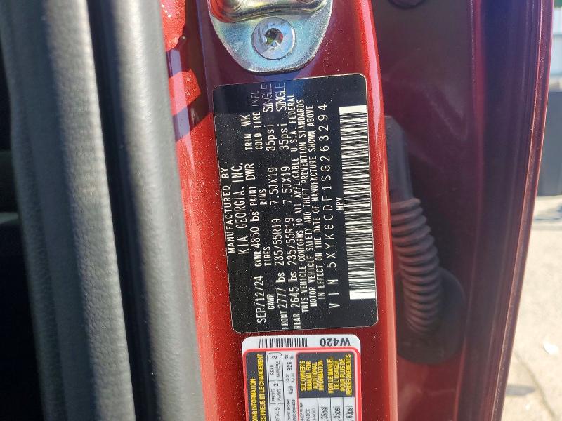 2025 Kia Sportage მანქანა იყიდება აუქციონზე, vin: 5XYK6CDF1SG263294, აუქციონის ნომერი: 55874806