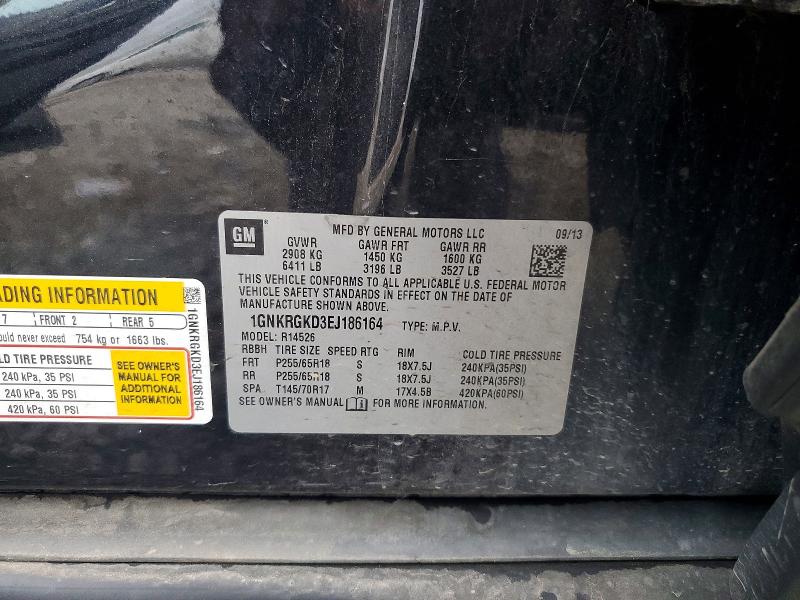Продажа на аукционе авто 2014 Chevrolet Traverse, vin: 1GNKRGKD3EJ186164, номер лота: 58111126