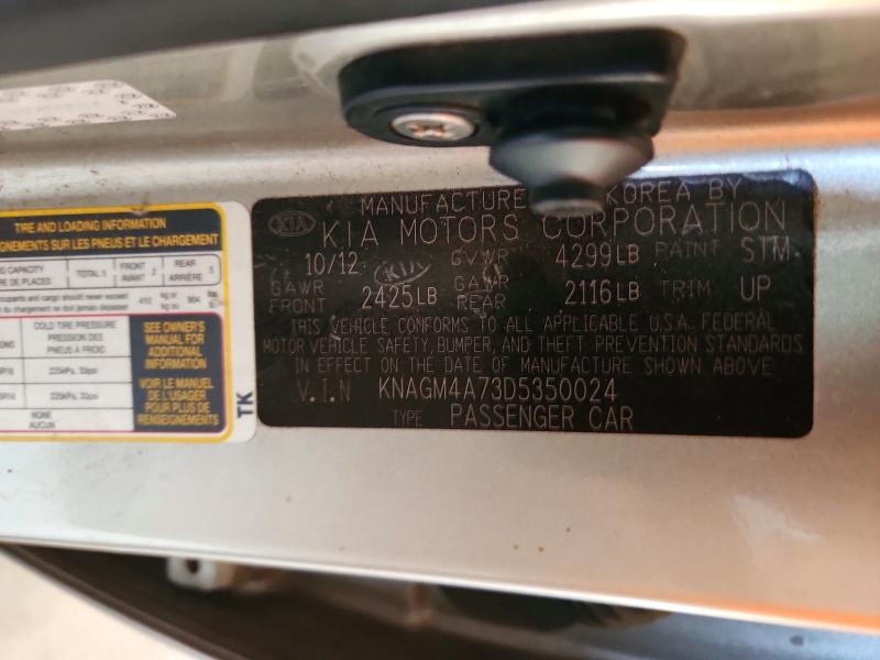 2013 Kia Optima მანქანა იყიდება აუქციონზე, vin: KNAGM4A73D5350024, აუქციონის ნომერი: 57194886