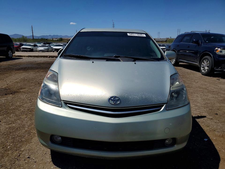 Aukcja sprzedaży 2008 Toyota Prius, vin: JTDKB20U483414720, numer aukcji: 58511046