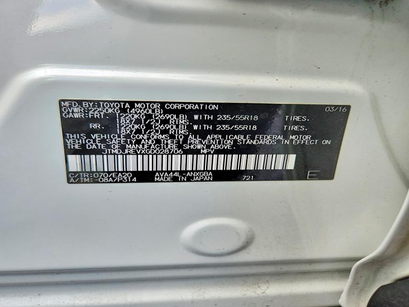 2016 Toyota Rav4 Hv მანქანა იყიდება აუქციონზე, vin: JTMDJREVXGD028706, აუქციონის ნომერი: 57368856