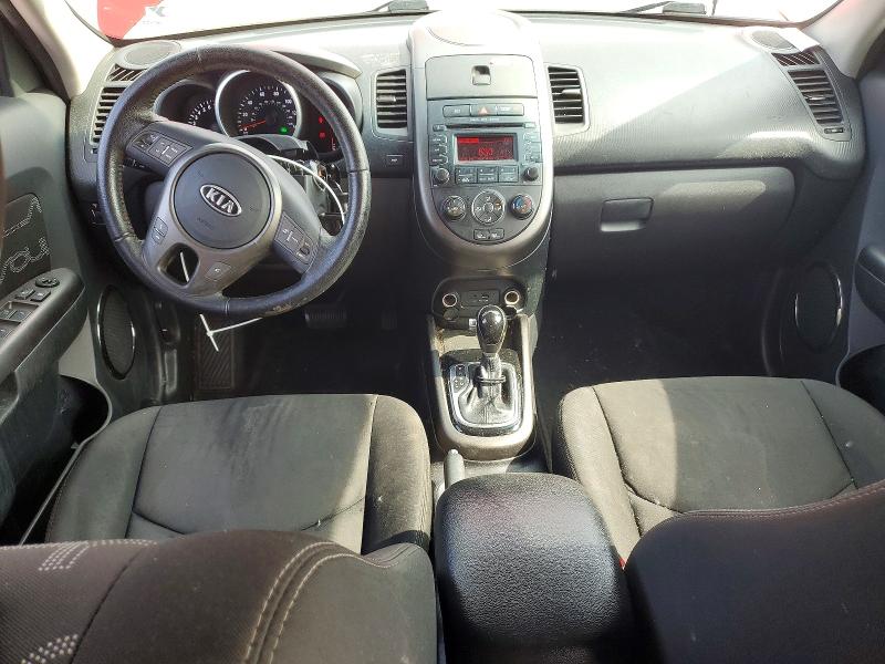 Aukcja sprzedaży 2012 Kia Soul, vin: KNDJT2A6XC7453404, numer aukcji: 56283126