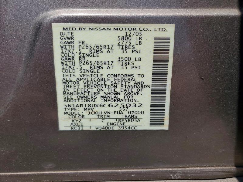 2006 Nissan Pathfinder მანქანა იყიდება აუქციონზე, vin: 5N1AR18UX6C625032, აუქციონის ნომერი: 56855806