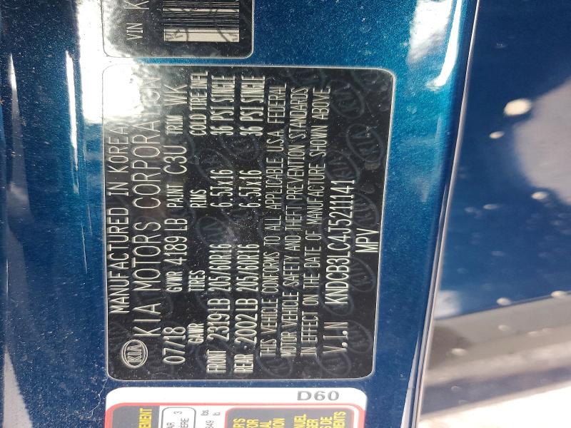 55874126 :رقم المزاد ، KNDCB3LC4J5211141 vin ، 2018 Kia Niro مزاد بيع