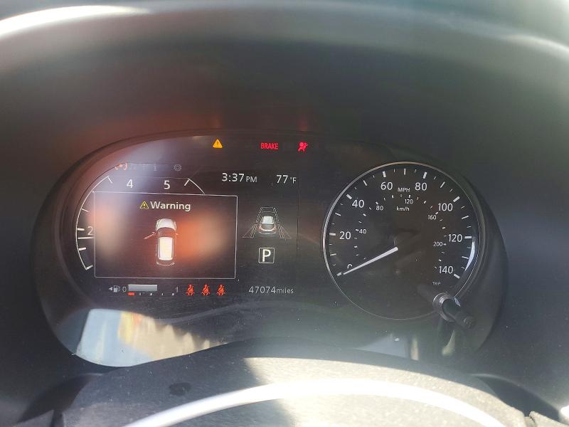 2023 Nissan Kicks მანქანა იყიდება აუქციონზე, vin: 3N1CP5DV0PL571404, აუქციონის ნომერი: 56372086