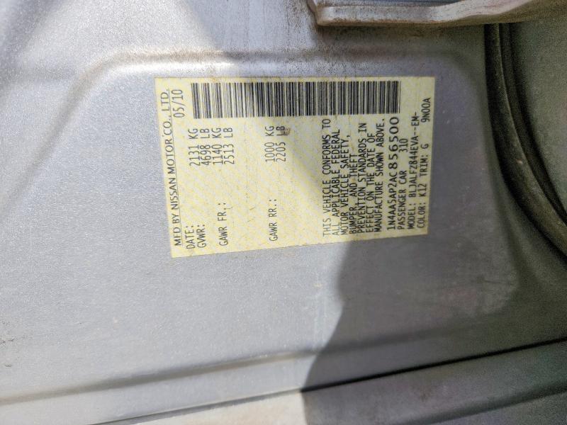 Продаж на аукціоні авто 2010 Nissan Maxima, vin: 1N4AA5AP2AC856500, номер лоту: 57269316