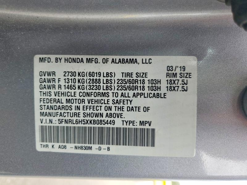 2019 Honda Odyssey მანქანა იყიდება აუქციონზე, vin: 5FNRL6H5XKB085449, აუქციონის ნომერი: 56564806