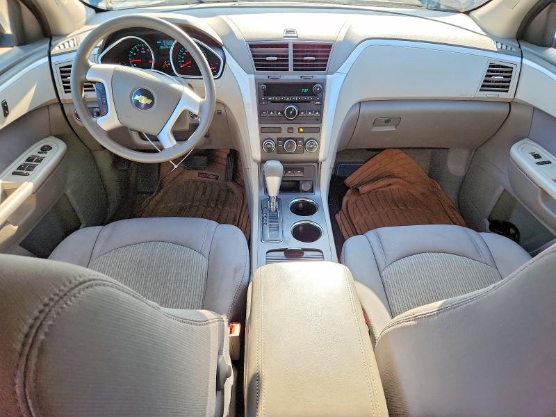 Продажа на аукционе авто 2010 Chevrolet Traverse, vin: 1GNLREED4AJ251294, номер лота: 56753766