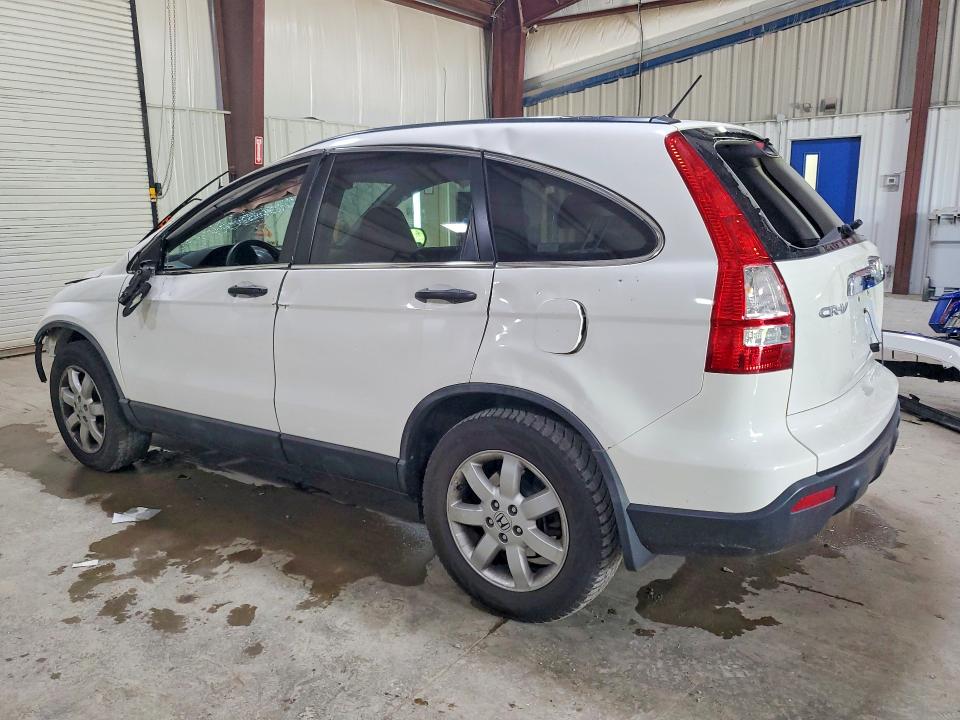 Продаж на аукціоні авто 2009 Honda Cr-v, vin: 5J6RE48589L028084, номер лоту: 58600906