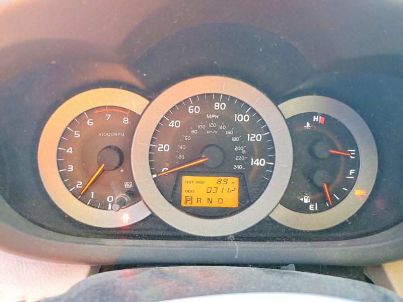 Aukcja sprzedaży 2007 Toyota Rav4, vin: JTMBK31V275035974, numer aukcji: 54679046