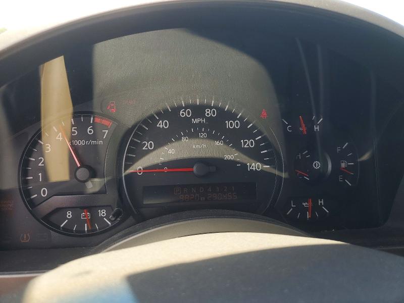 2007 Nissan Armada მანქანა იყიდება აუქციონზე, vin: 5N1BA08A47N709073, აუქციონის ნომერი: 53057846