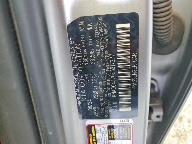 Продажа на аукционе авто 2025 Kia K5, vin: KNAG64J70S5317277, номер лота: 57350776