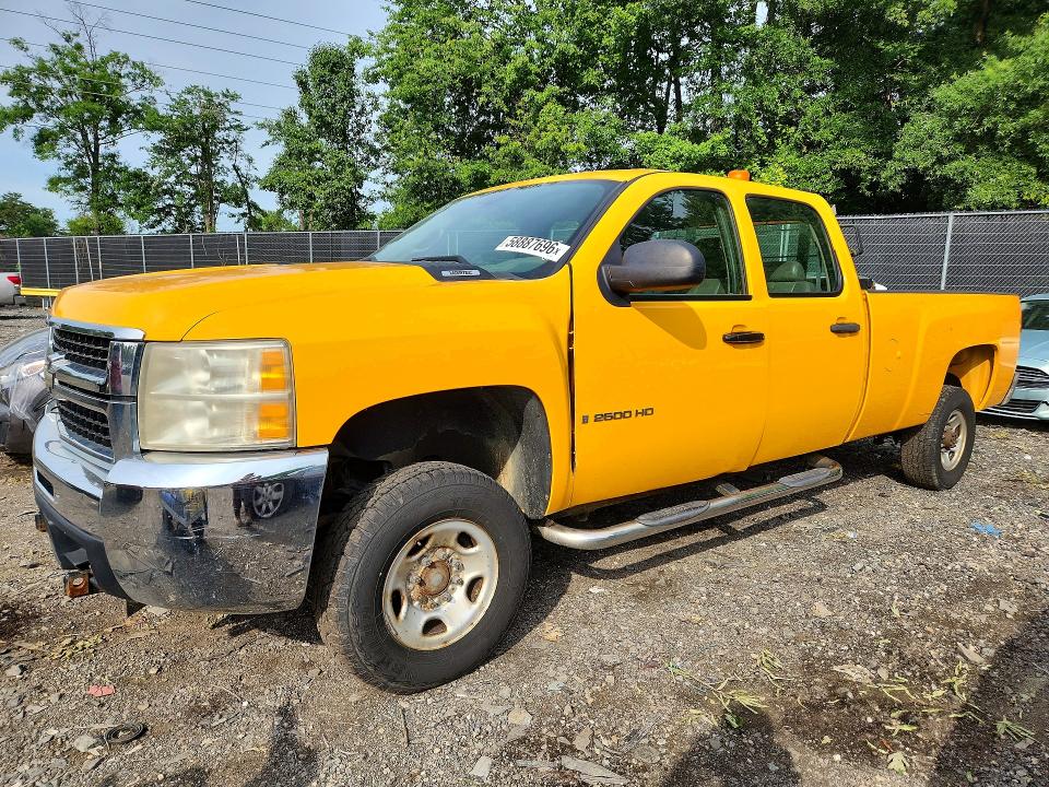 Продаж на аукціоні авто 2008 Chevrolet Silverado, vin: 1GCHK23K98F224107, номер лоту: 58887696