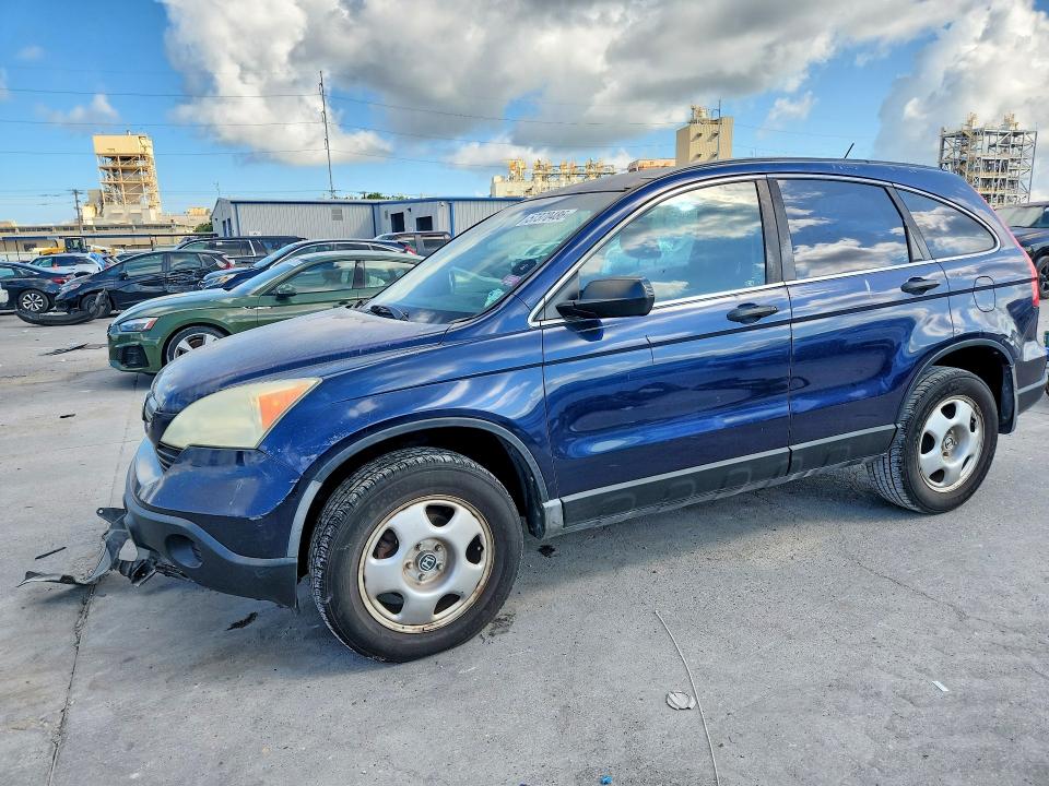 57370486 :رقم المزاد ، 3CZRE38368G705458 vin ، 2008 Honda Cr-v مزاد بيع
