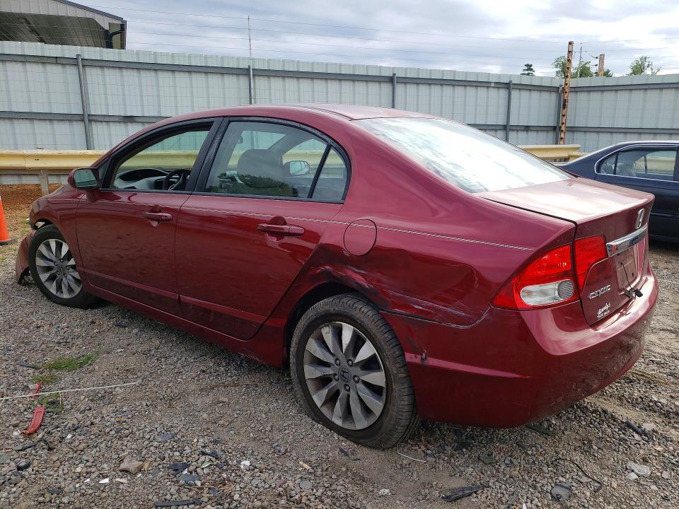 Продажа на аукционе авто 2011 Honda Civic, vin: 2HGFA1F80BH540233, номер лота: 57632376