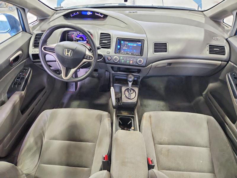 Продажа на аукционе авто 2009 Honda Civic, vin: 1HGFA16549L023326, номер лота: 58584586