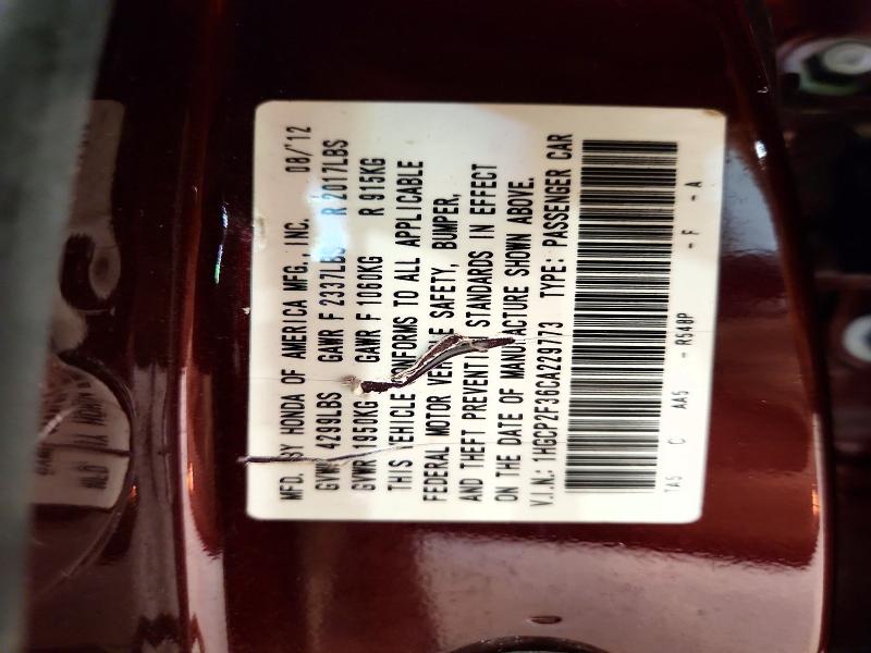 2012 Honda Accord მანქანა იყიდება აუქციონზე, vin: 1HGCP2F36CA229773, აუქციონის ნომერი: 56229886