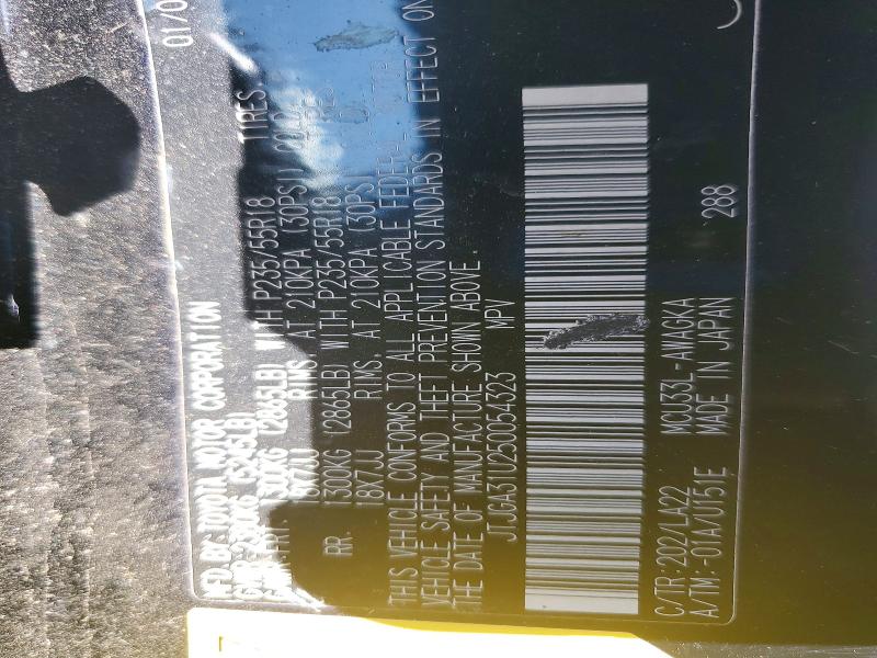 55807436 :رقم المزاد ، JTJGA31U250054323 vin ، 2005 Lexus Rx مزاد بيع