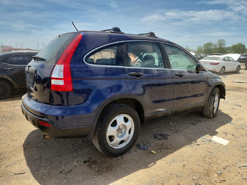 Aukcja sprzedaży 2009 Honda Cr-v, vin: 5J6RE483X9L029705, numer aukcji: 55393316