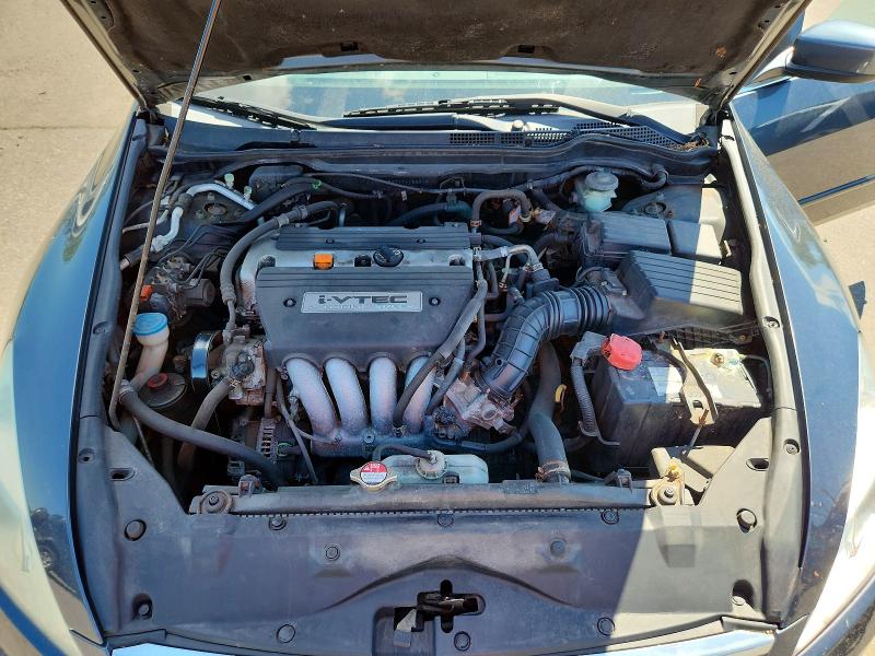2007 Honda Accord მანქანა იყიდება აუქციონზე, vin: 1HGCM56717A183319, აუქციონის ნომერი: 55190056