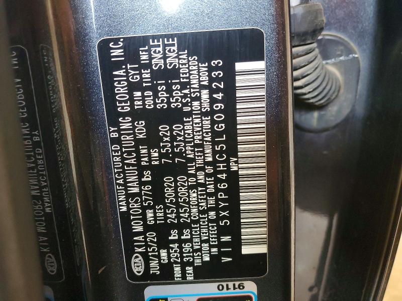 2020 Kia Telluride მანქანა იყიდება აუქციონზე, vin: 5XYP64HC5LG094233, აუქციონის ნომერი: 56975356
