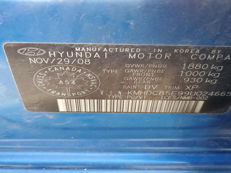 Продажа на аукционе авто 2009 Hyundai Elantra Touring, vin: KMHDC85E99U024665, номер лота: 57114406