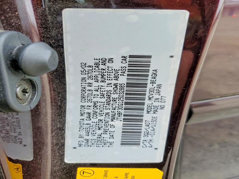 Aukcja sprzedaży 2002 Lexus Es, vin: JTHBF30G125032885, numer aukcji: 58837886