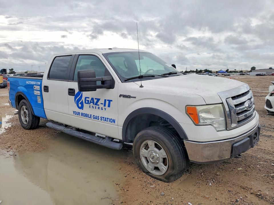 Aukcja sprzedaży 2010 Ford F150, vin: 1FTFW1EV7AFB51449, numer aukcji: 57656666
