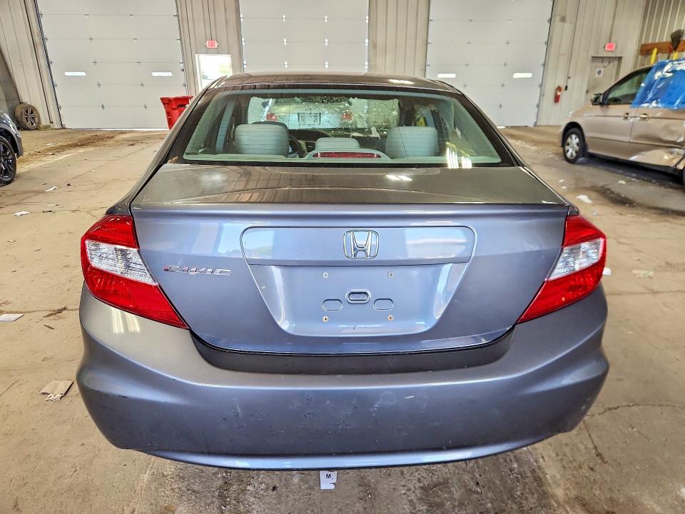 2012 Honda Civic მანქანა იყიდება აუქციონზე, vin: 19XFB2F55CE020680, აუქციონის ნომერი: 57837236