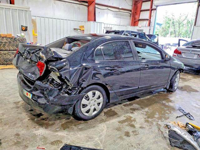 Продажа на аукционе авто 2009 Honda Civic, vin: 2HGFA16599H305670, номер лота: 58382476