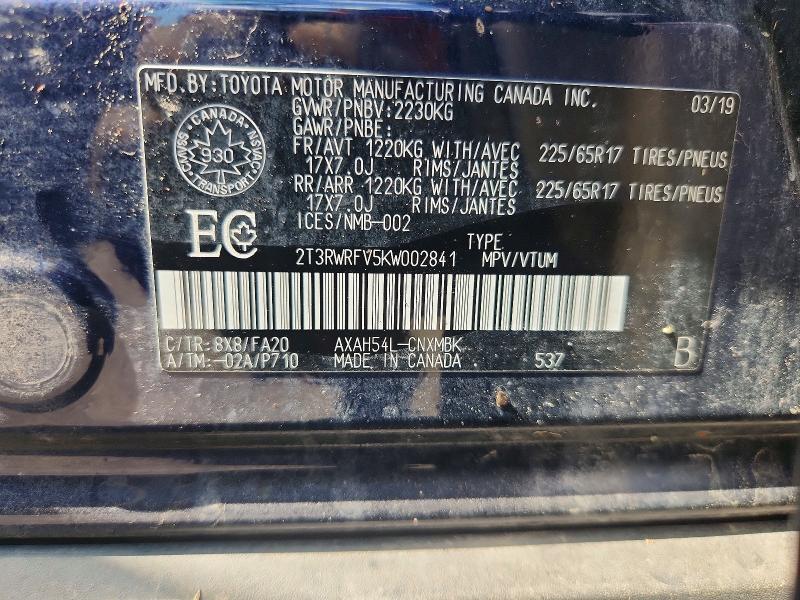 Продажа на аукционе авто 2019 Toyota Rav4 Hybrid, vin: 2T3RWRFV5KW002841, номер лота: 58545396