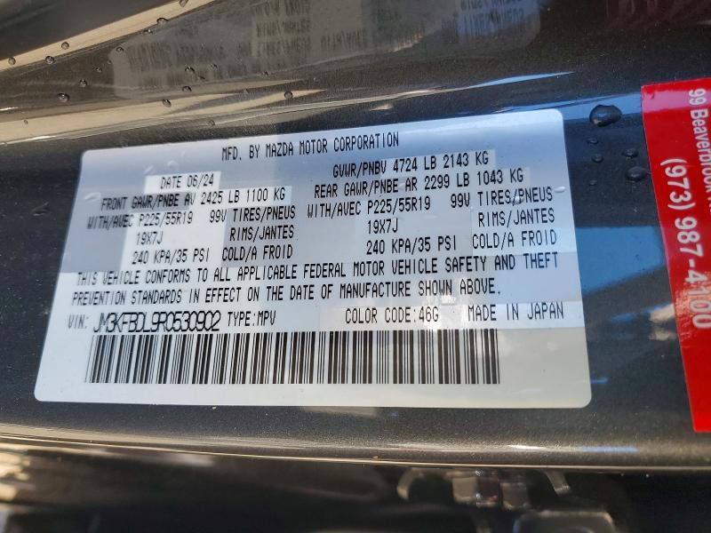 Aukcja sprzedaży 2024 Mazda Cx-5, vin: JM3KFBDL9R0530902, numer aukcji: 57761336
