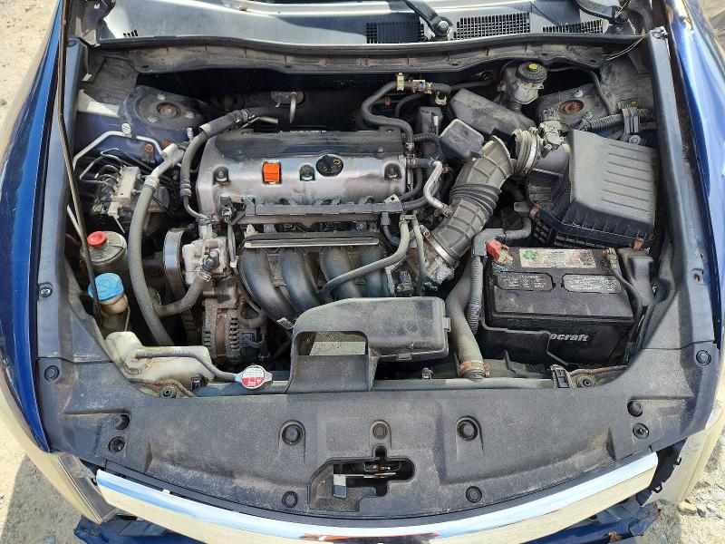 Aukcja sprzedaży 2011 Honda Accord, vin: 1HGCP2F36BA052995, numer aukcji: 58481606