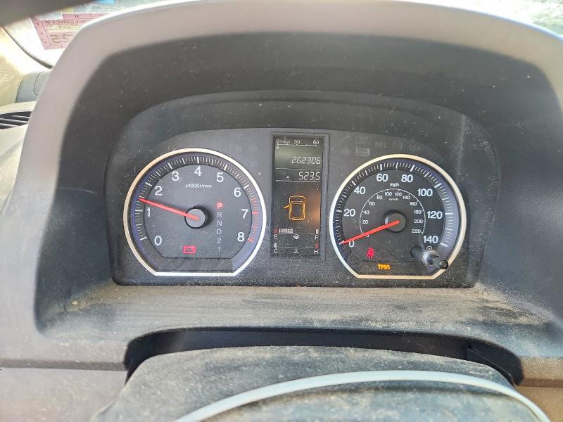 2009 Honda Cr-v მანქანა იყიდება აუქციონზე, vin: 5J6RE48369L053337, აუქციონის ნომერი: 55880786