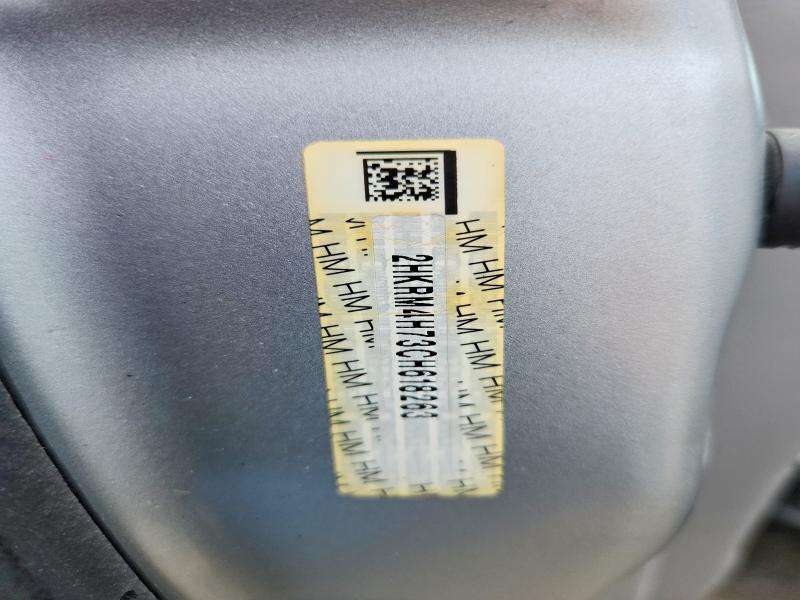 57016726 :رقم المزاد ، 2HKRM4H73CH618263 vin ، 2012 Honda Cr-v مزاد بيع