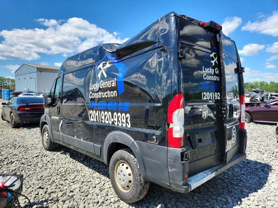 Aukcja sprzedaży 2021 Ram Promaster 2500, vin: 3C6LRVCG9ME586016, numer aukcji: 58005416