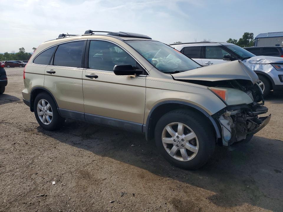 Aukcja sprzedaży 2008 Honda Cr-v, vin: 5J6RE485X8L028683, numer aukcji: 56748056