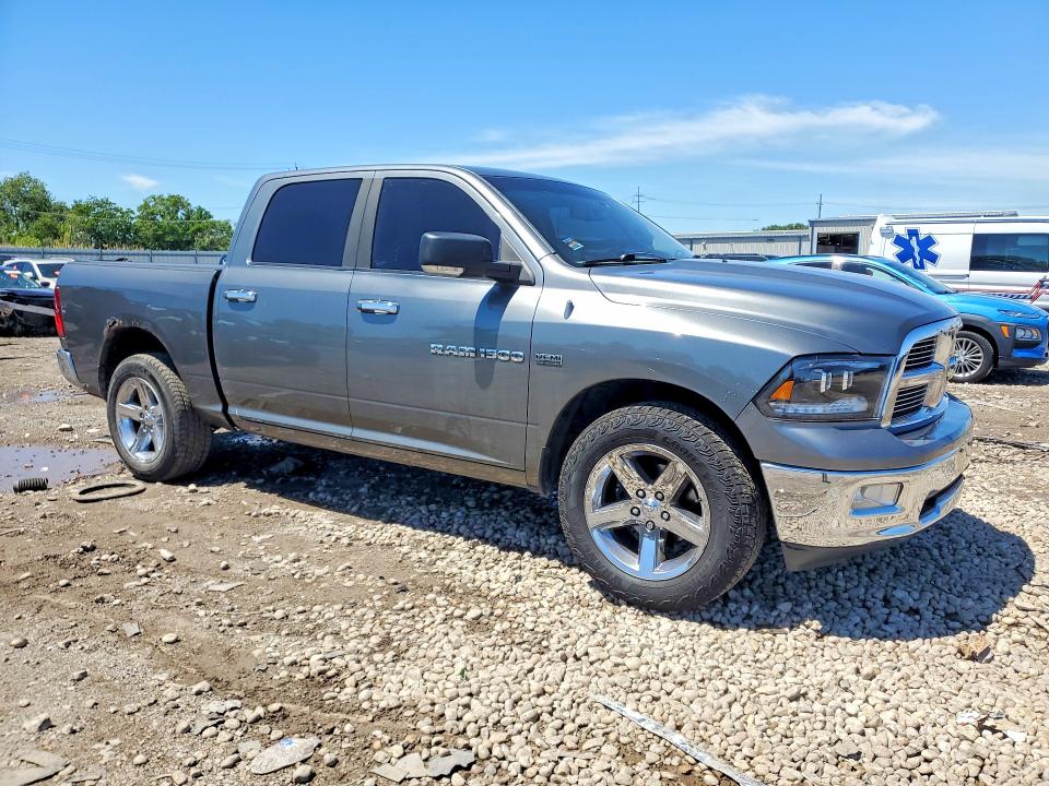 2012 Dodge Ram 1500 მანქანა იყიდება აუქციონზე, vin: 1C6RD7LT6CS204070, აუქციონის ნომერი: 57949186