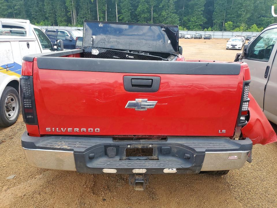 Продажа на аукционе авто 2009 Chevrolet Silverado, vin: 1GCJK74K69E111803, номер лота: 56944876