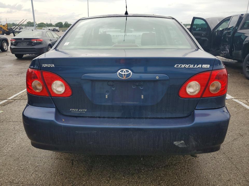 Продажа на аукционе авто 2008 Toyota Corolla, vin: 2T1BR32E68C893544, номер лота: 58917206