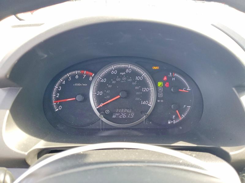 2008 Mazda 5 მანქანა იყიდება აუქციონზე, vin: JM1CR293880321596, აუქციონის ნომერი: 55820936