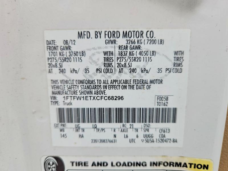 Продажа на аукционе авто 2012 Ford F150, vin: 1FTFW1ETXCFC68296, номер лота: 55621846