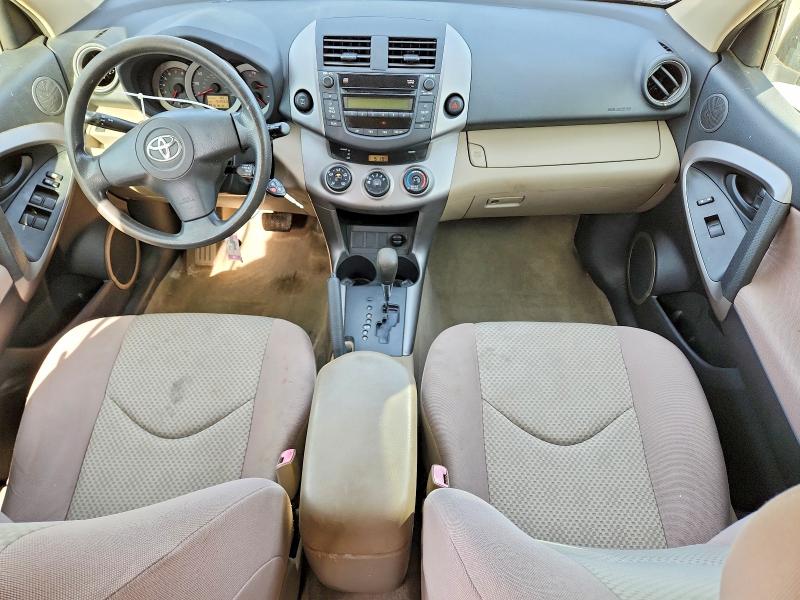 56309856 :رقم المزاد ، JTMBD33V786084042 vin ، 2008 Toyota Rav4 مزاد بيع